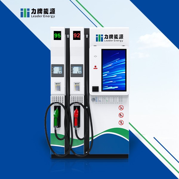 Gas Station Fuel Dispenser