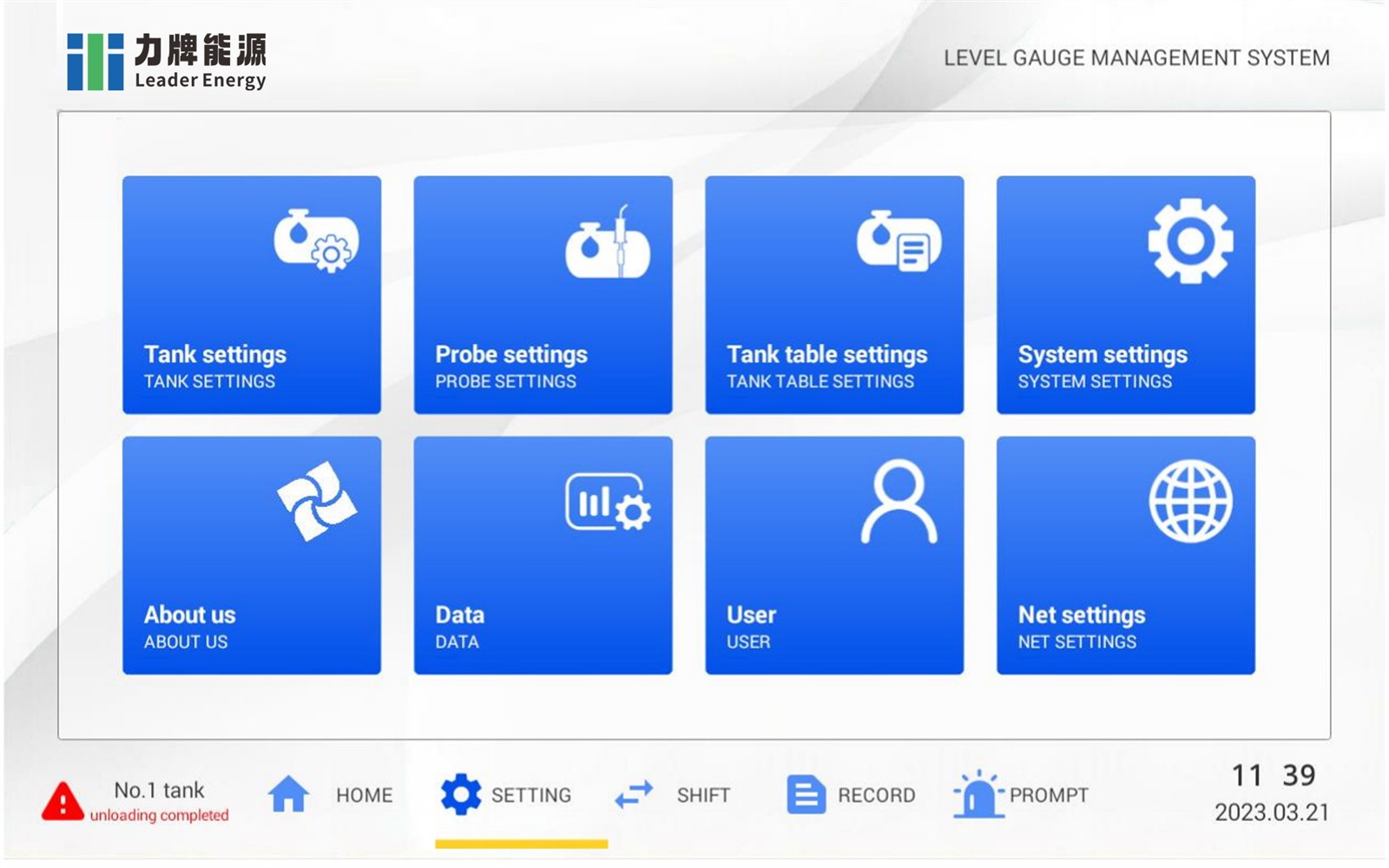 digital oil tank gauge 5 digital oil tank gauge 5