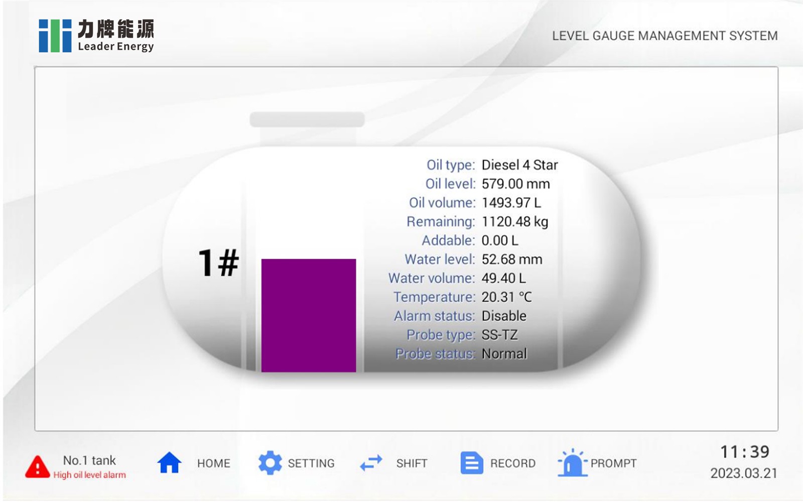 digital oil tank gauge 4 digital oil tank gauge 4
