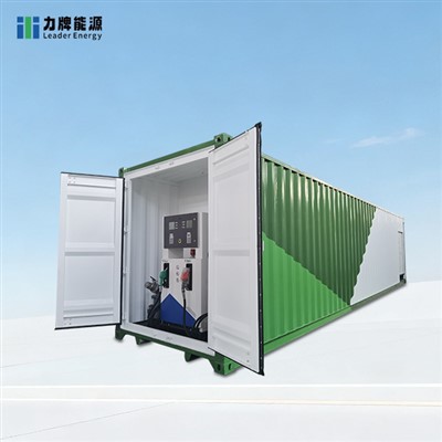 Icifulo cakwishishamo amakontena