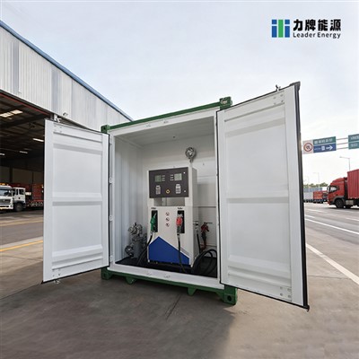 Icifulo cakutambishishamo amafuta