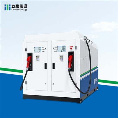 Icifulo ca mafuta ica kusendamapo