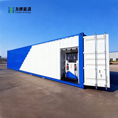 Icifulo ca mafuta icaimikwa